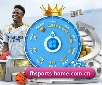 fh体育官网 APP - FHSPORTS