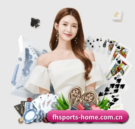 fh体育官网 APP 界面 | FHSPORTS
